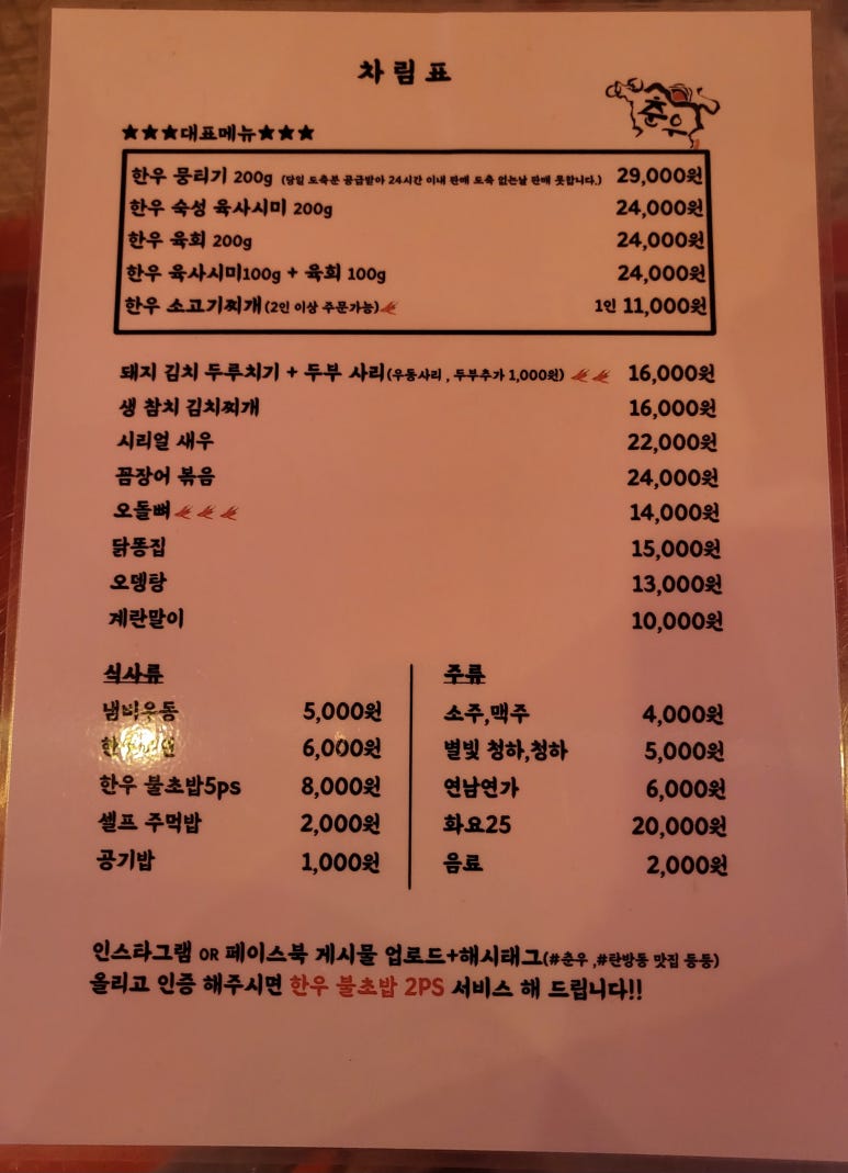 남선포장 이미지
