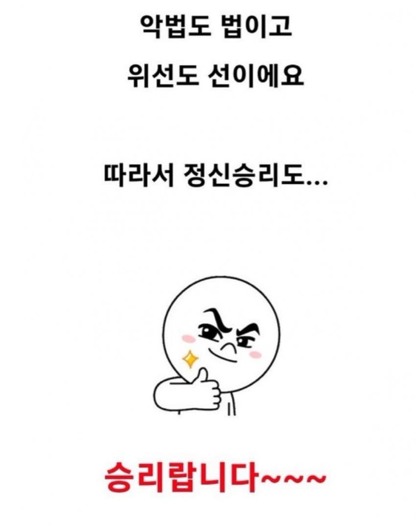 프롬시아 이미지