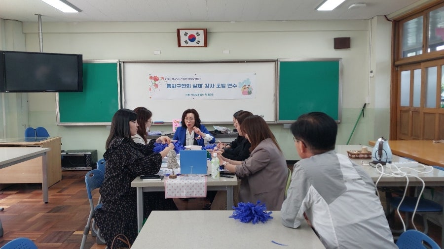 학진초등학교 이미지