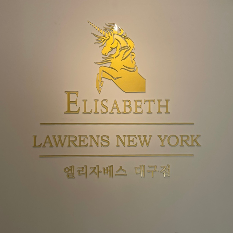 로렌스뉴욕엘리자베스 이미지