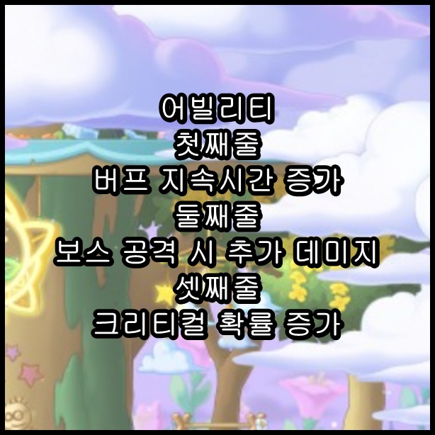 (주)애드포스 이미지
