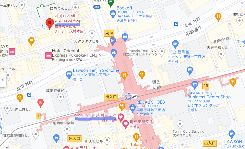 일래븐로하스 이미지