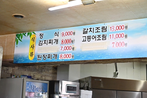용담기사 이미지