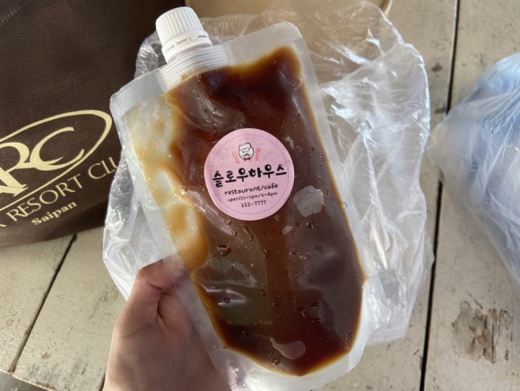 깡깡섬 이미지