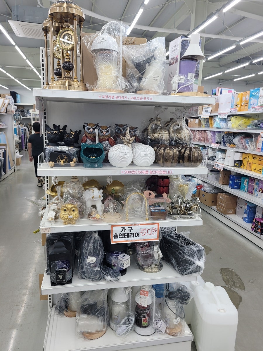 킹콩김포점 이미지