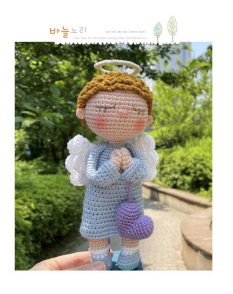 천사의바늘 이미지