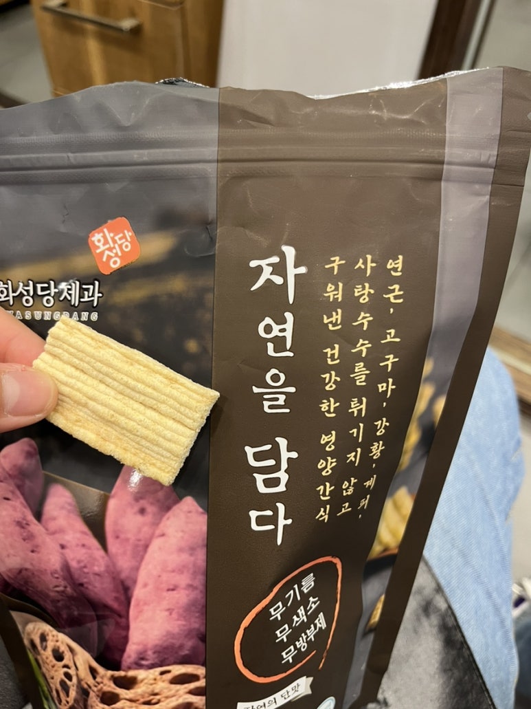 죽이야기 태평역점 이미지