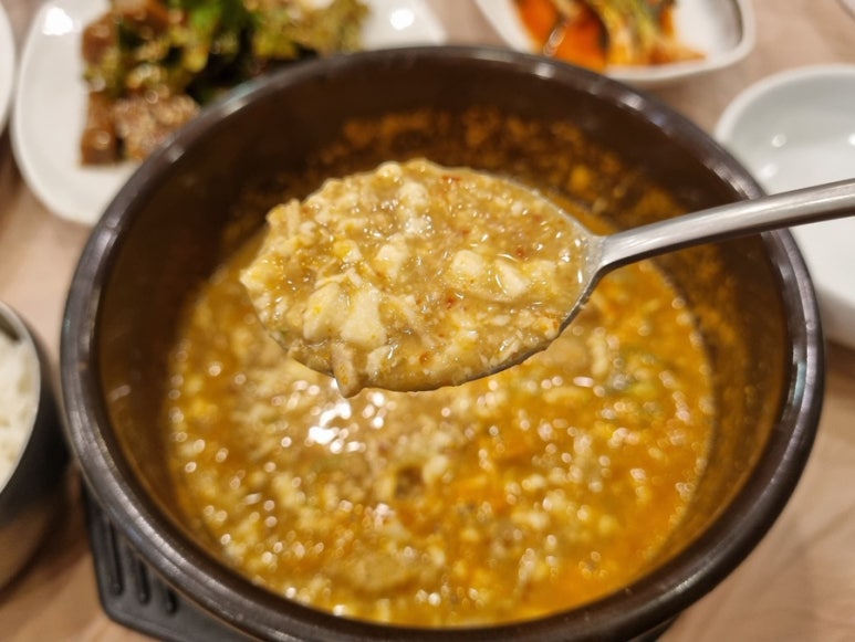 하루채 이미지