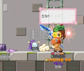 요리하는상남자 이미지
