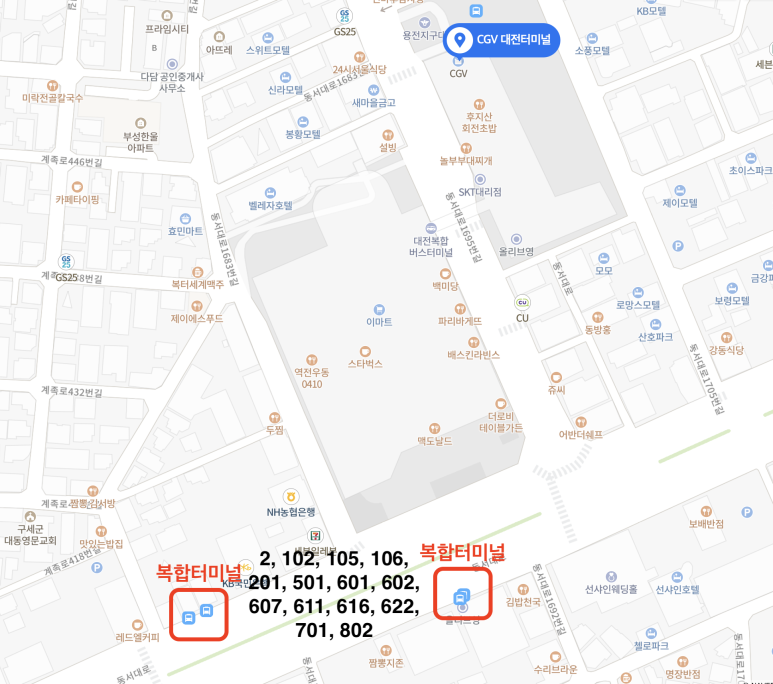 CGV대전터미널 7관 이미지