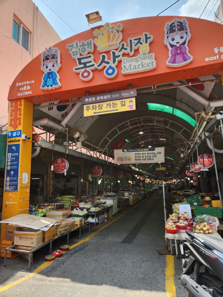 청년반점 이미지