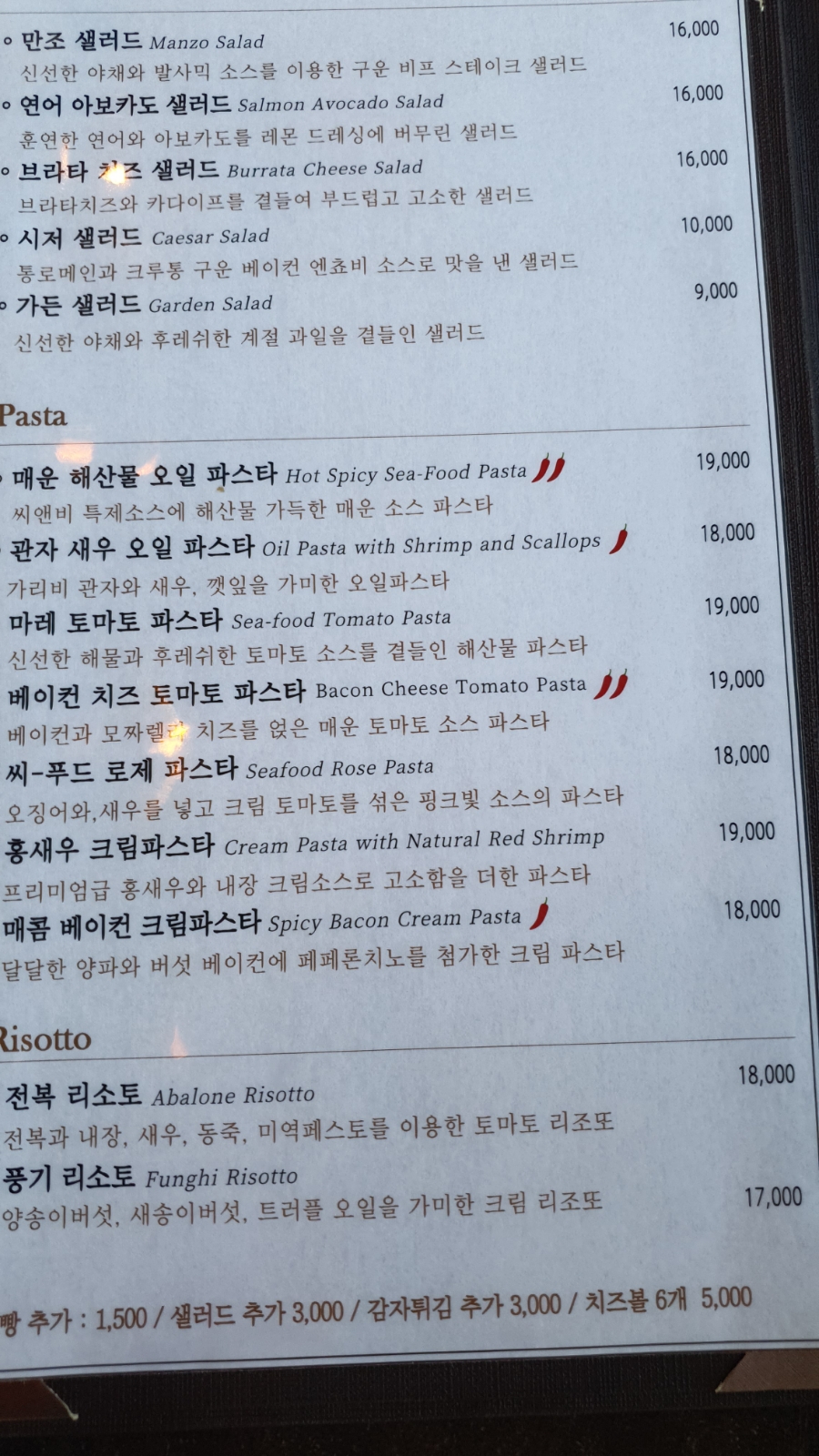 씨엔비 이미지