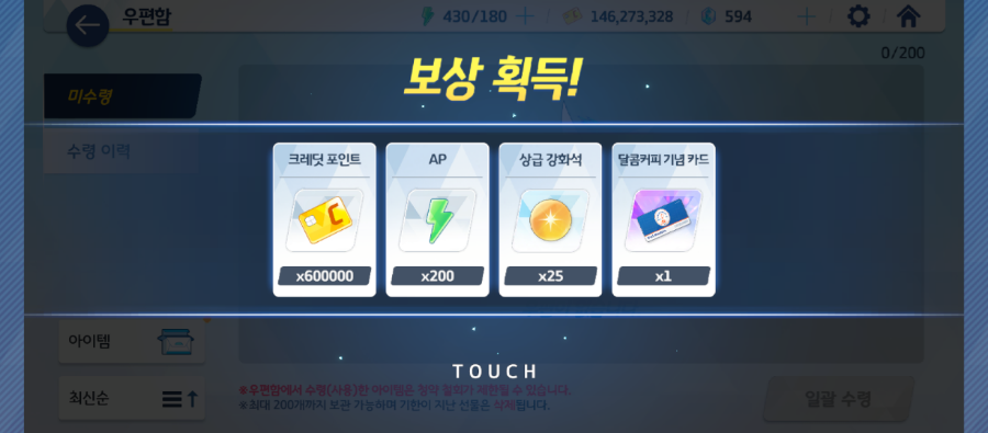 커피블루 이미지