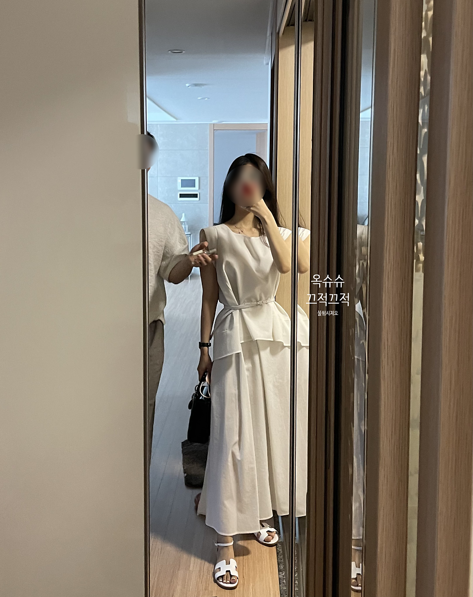 오픈엔디드 이미지
