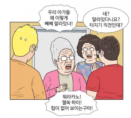 청라원 이미지