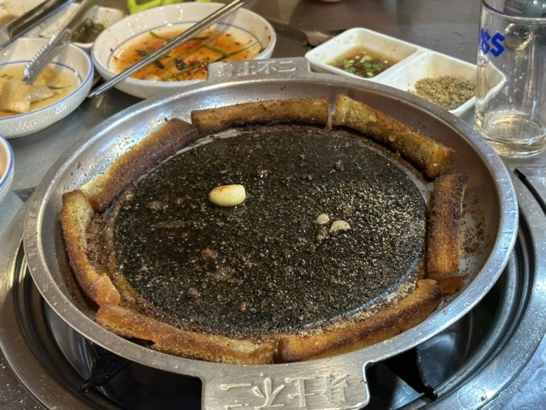 한우불곱창구이 이미지
