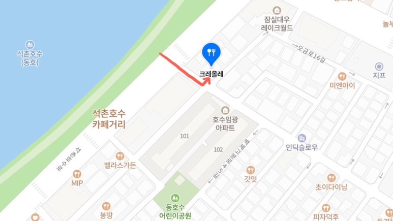 크레올레 이미지