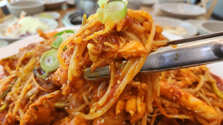 공주아구찜 이미지