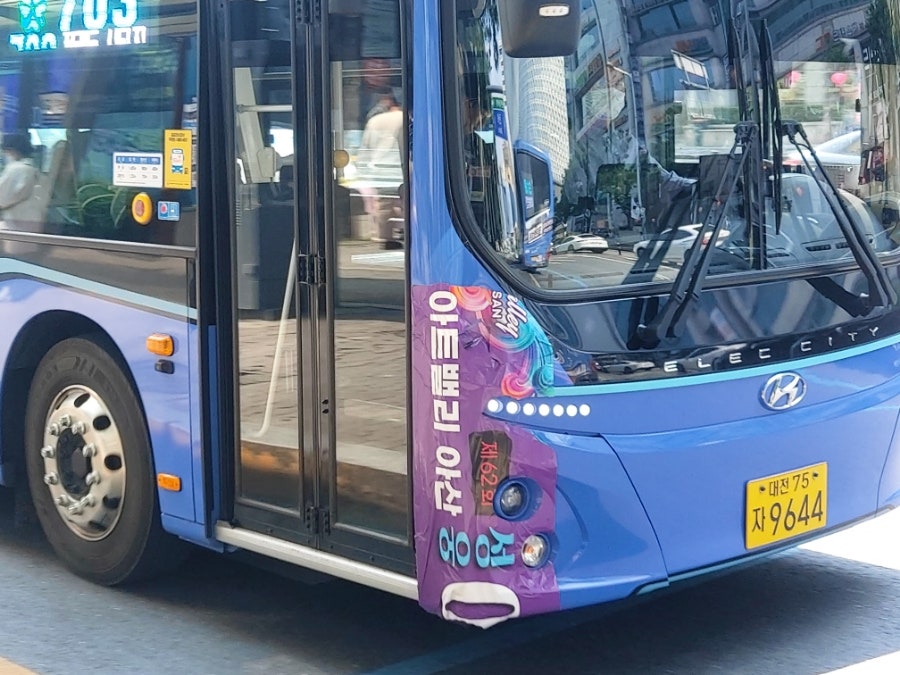 동인일렉 이미지