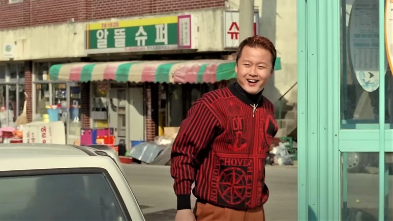 국제인력사무소 이미지