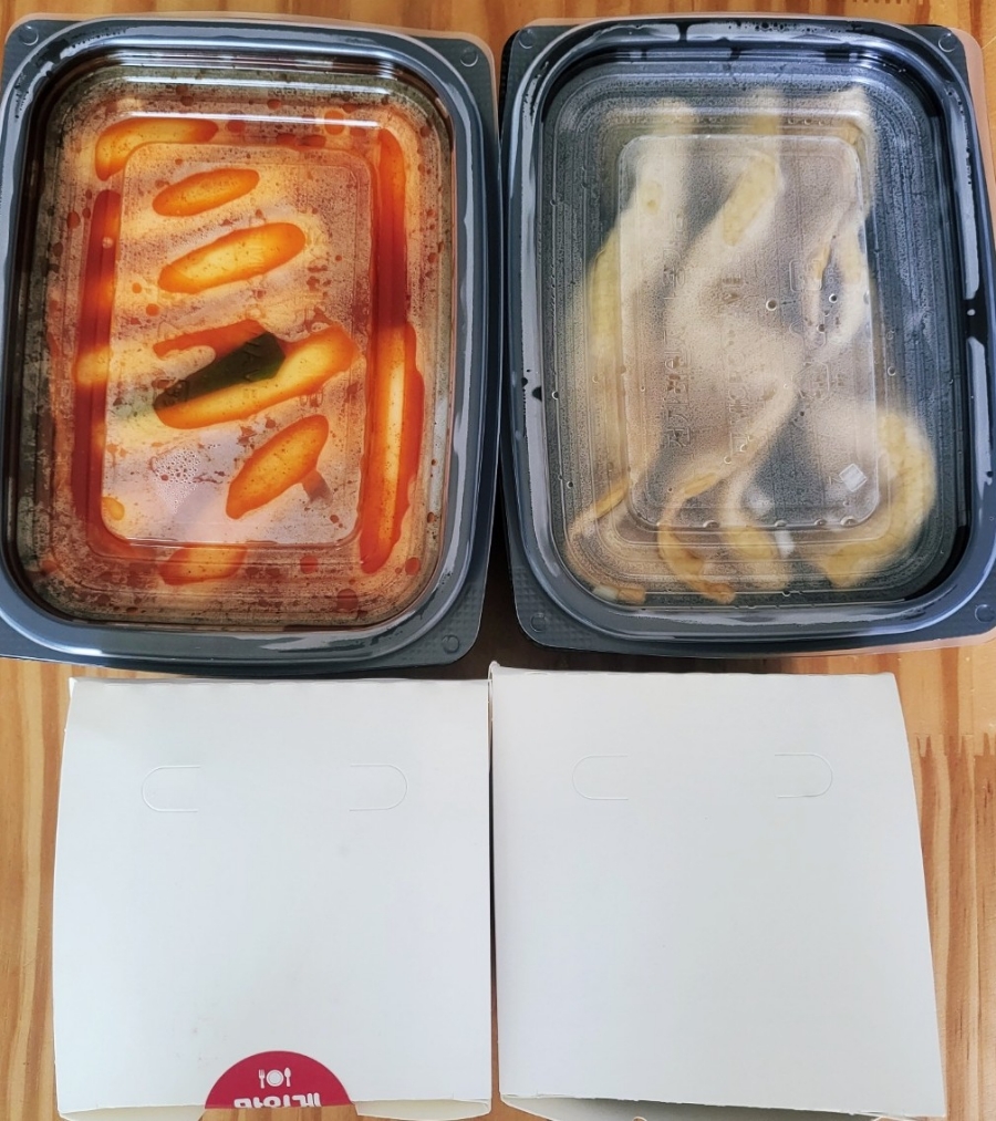 33떡볶이전주 이미지