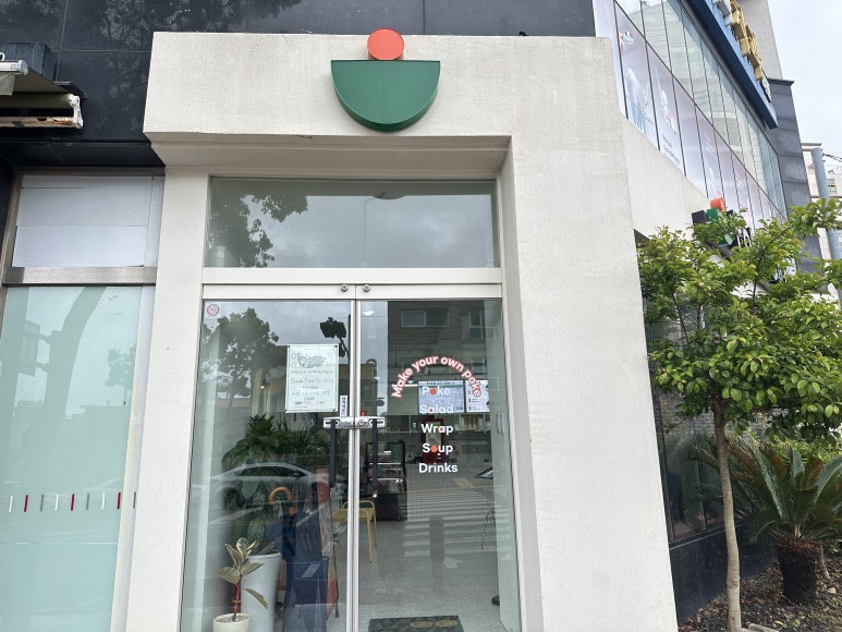 포케올데이제주 이미지