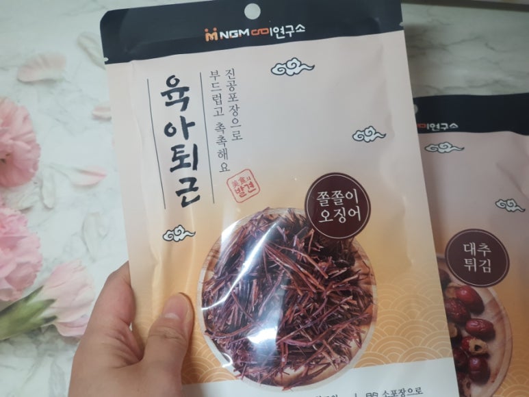 다미연구소 이미지