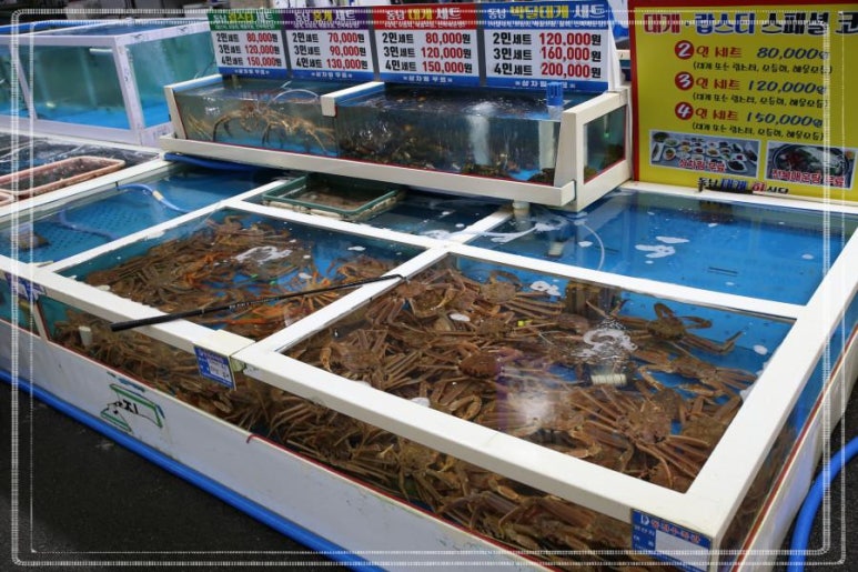 동남회식당 이미지