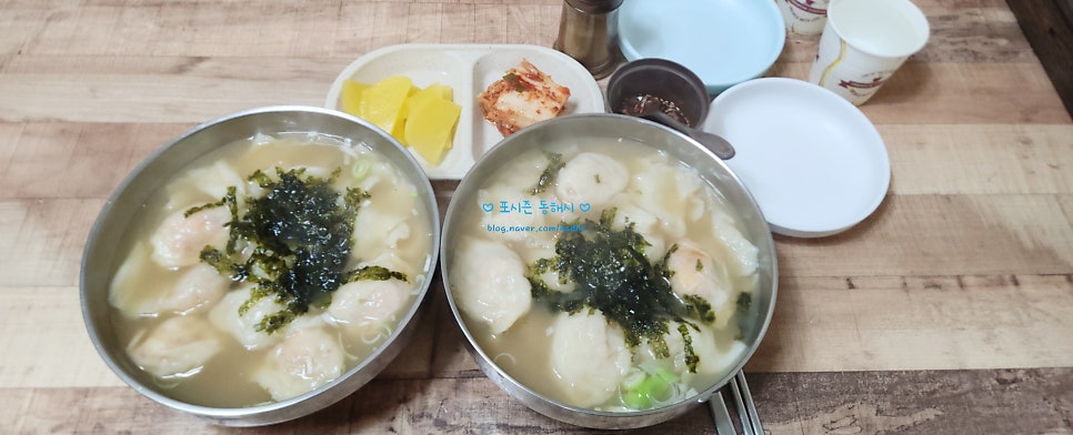 주바라기분식 이미지