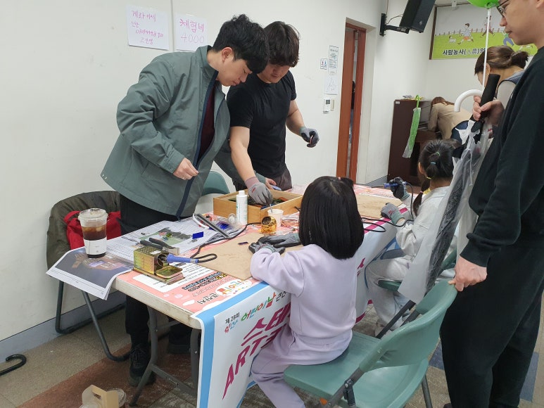 미담보담 이미지