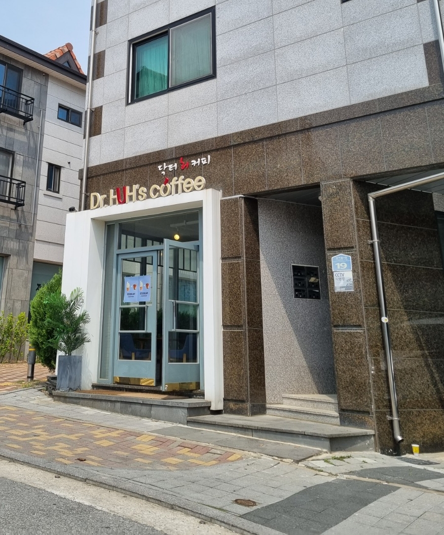 닥터허커피 이미지