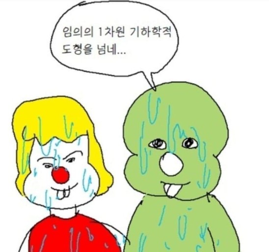 노티드 삼성 이미지