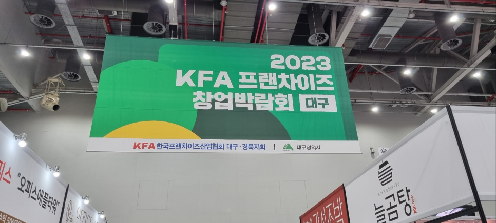 coffee 드림 이미지
