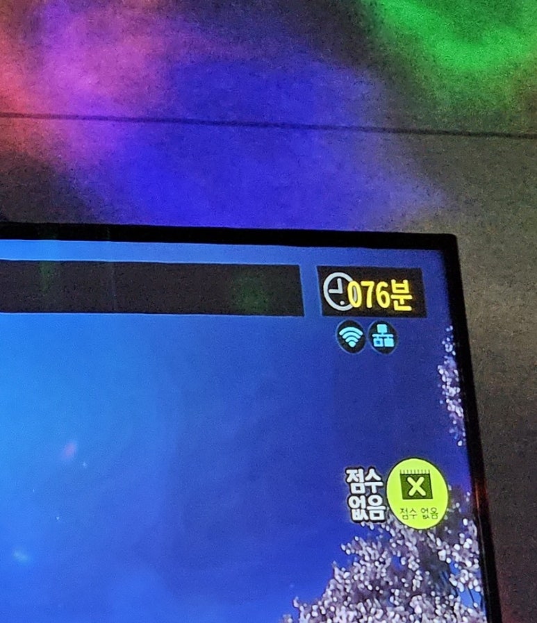 너랑나랑노래연습장 이미지