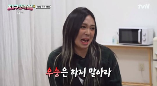 제일오락실 이미지