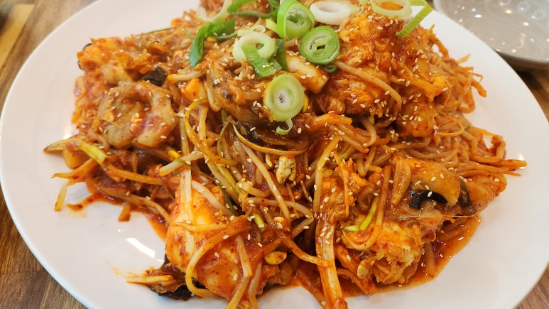 공주아구찜 이미지