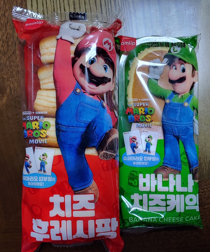 옥토식품 이미지