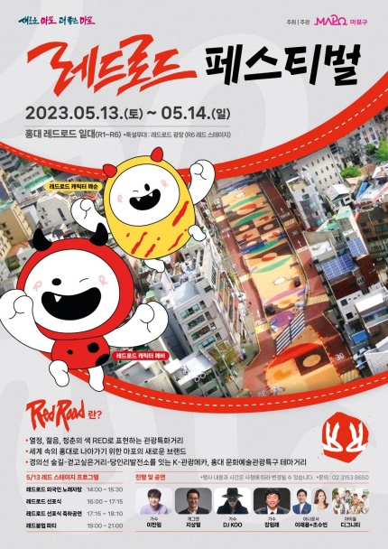 루리머리방 이미지