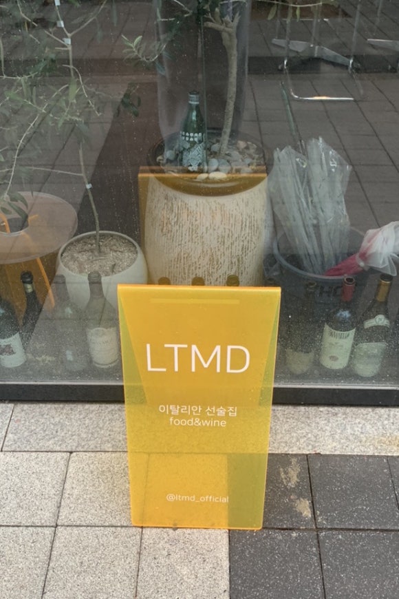 LTMD(엘티엠디) 이미지
