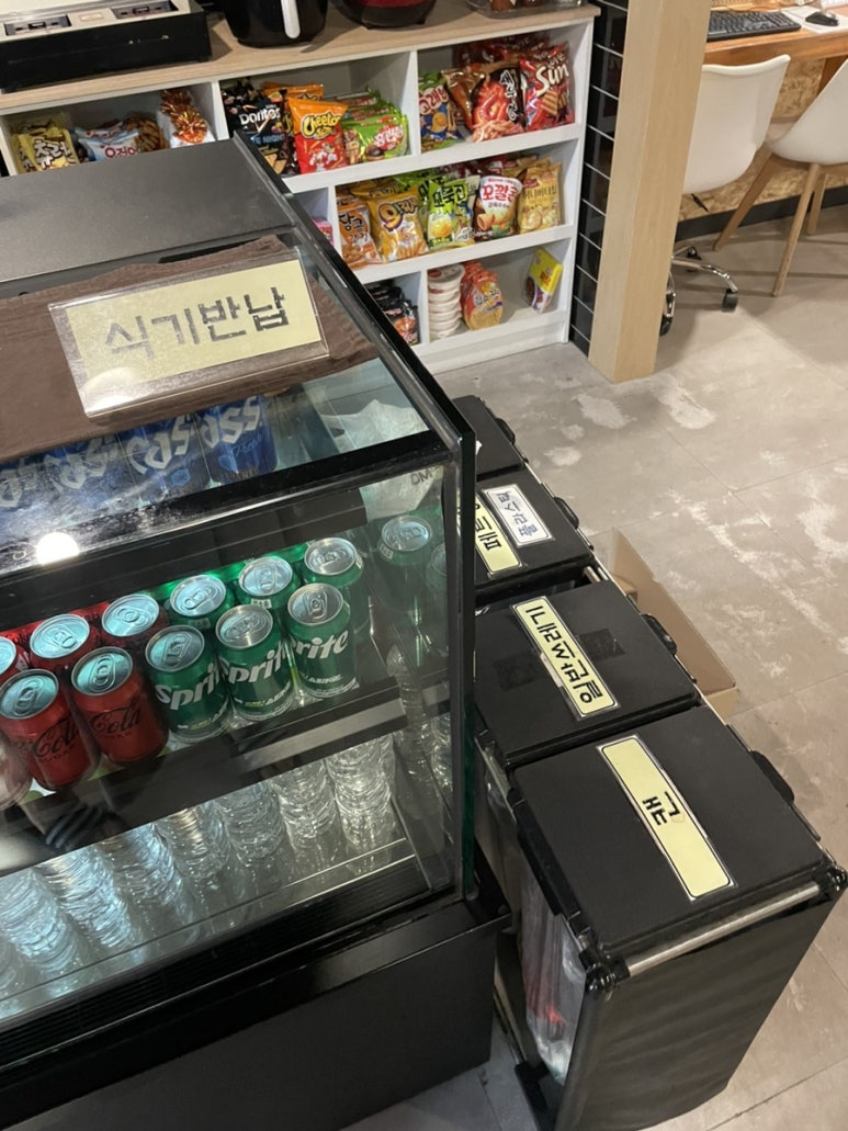 커피픽스낵바 이미지