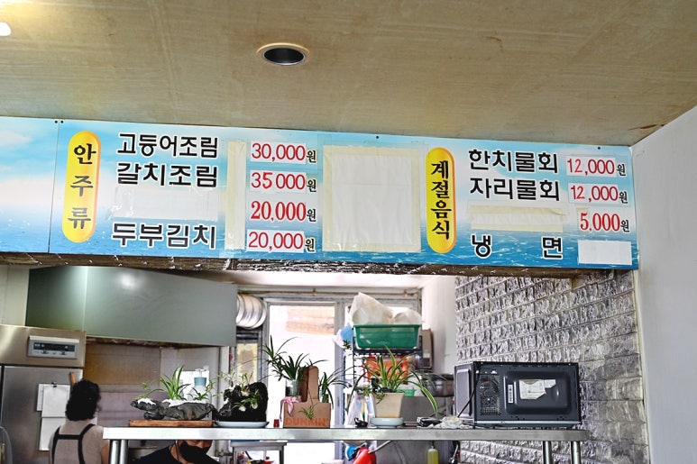 용담기사 이미지
