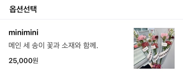 더서스오브파워 이미지