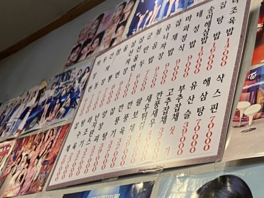 태성관 이미지