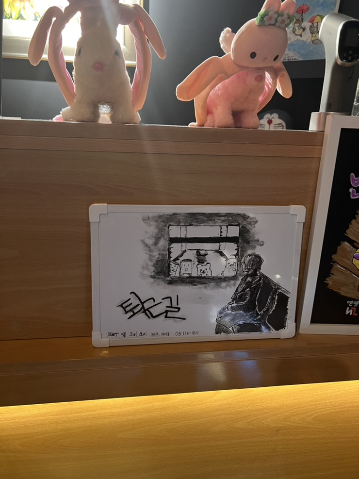 엘스케이프 이미지