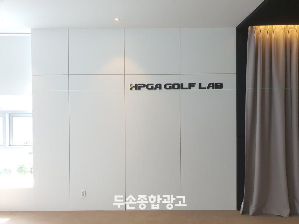 두손광고 이미지