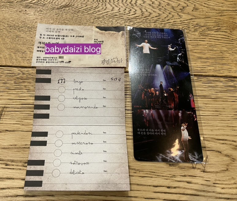 CGV 대학로 8관 이미지