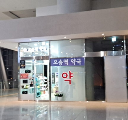 떡당 이미지