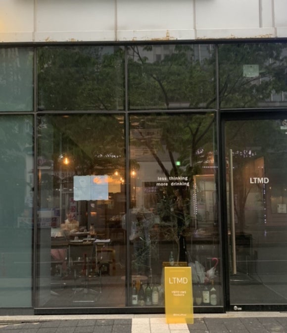 LTMD(엘티엠디) 이미지