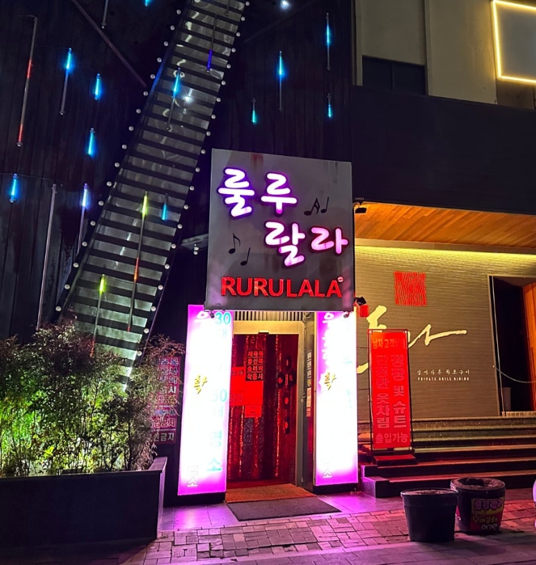 딸기노래클럽 이미지