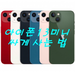 미니미니서현 이미지